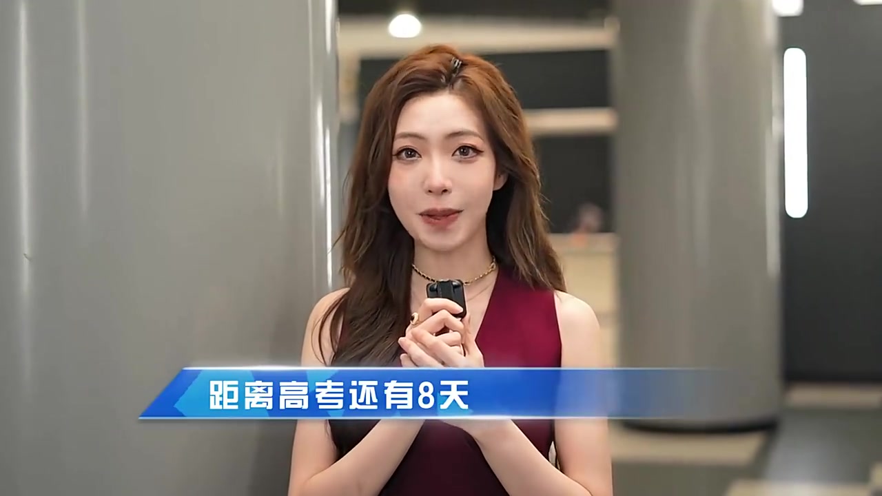 png电子平台LPL官方主持人希然：距离高考还有8天，祝愿大家金榜题名！