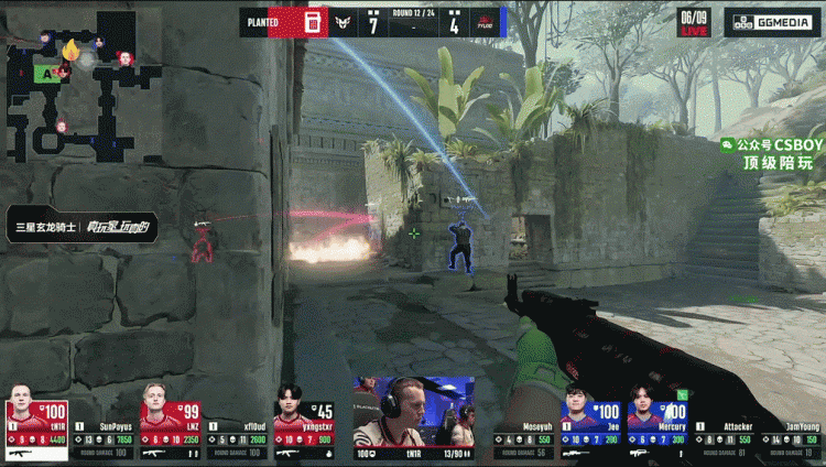 png电子官网🎮喜欢刀喜欢喊?小鞠30杀兜底 Jee关键局沙鹰双杀 Tyloo赢首图