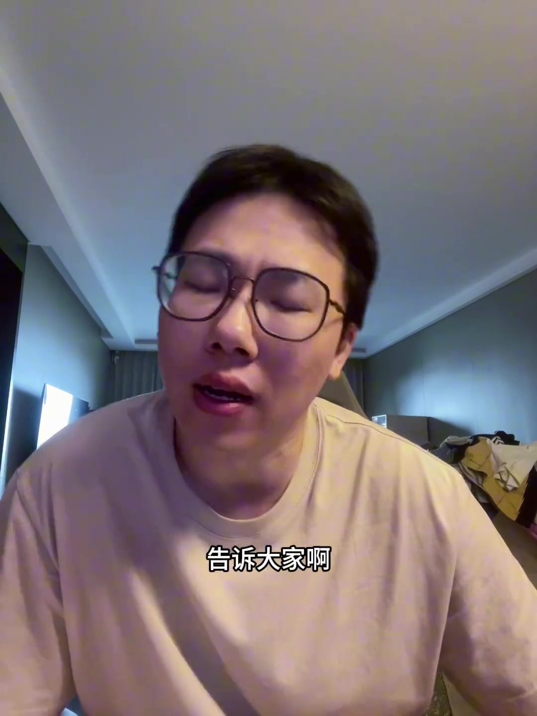 png电子平台😲孔祥宇：结婚两年老婆提了几百次离婚 我动摇过但最终没同意